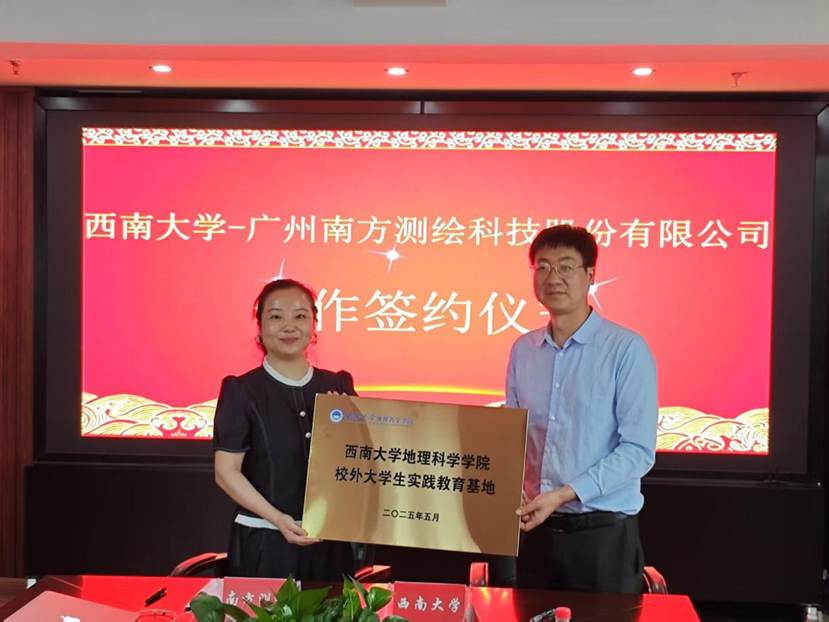 6d99f44fef2c427acac3fabd50b3b08